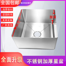 my���P��Ƕ�ˮ������ˮ��ˮ�ۏN��ϴ����ϴ�ֳذ��Ʒϴ�փȶ���