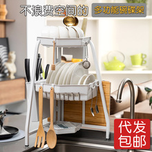 �N�������D��ˮ�������̨�����������rˮ��ϴˮ������ռ{�羳