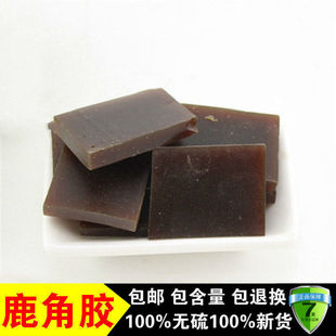 ɽ�|�ŝ�ˮ¹���z ¹�z250g���]Ʒ�|���Mĥ����؛��؛