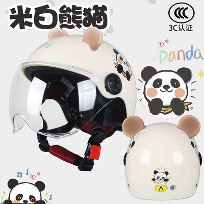 Motosiklet dəbilqələri – motorcycle boys and girls cute - one-size-fits-all-summer-style-off-white-panda-transparent-wsend-bear-ears