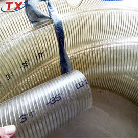 现货供应PVC钢丝软管 透明防静电油罐车卸油管 耐低温PVC软管