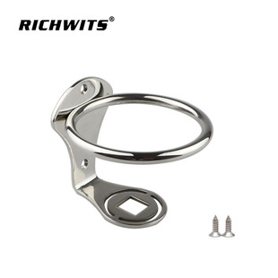 Yacht RV touring car modification accessories mirror polished tea cup holder stainless steel cup holder cup holder beverage holder