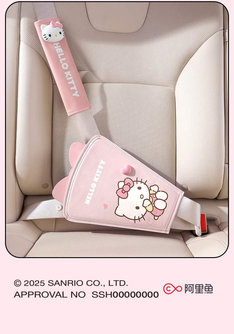 Sanrio Children's Car Seat Belt Fastener Anti-Neck-Strangling Shoulder Pad Baby Car Riding Aid Belt Wholesale