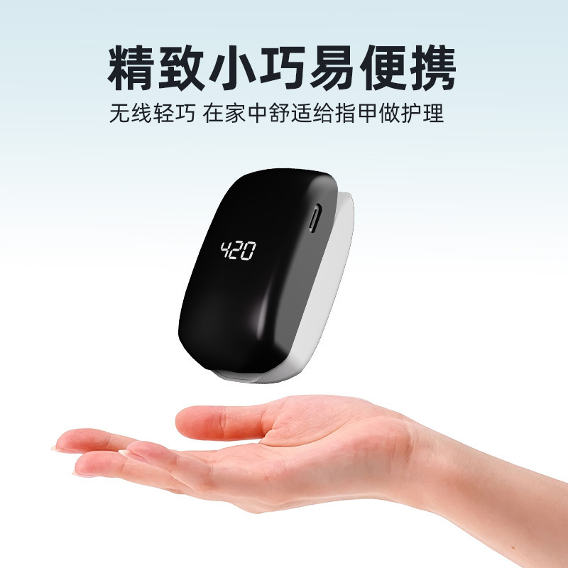 紫外線灰爪レーザー光真菌洗浄速乾光治療灯灰爪補助看護設備|undefined