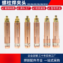 �������A�^M3M4M5M8M10���ܺ����Nᔘ����~˨ᔊA�^늺��C���