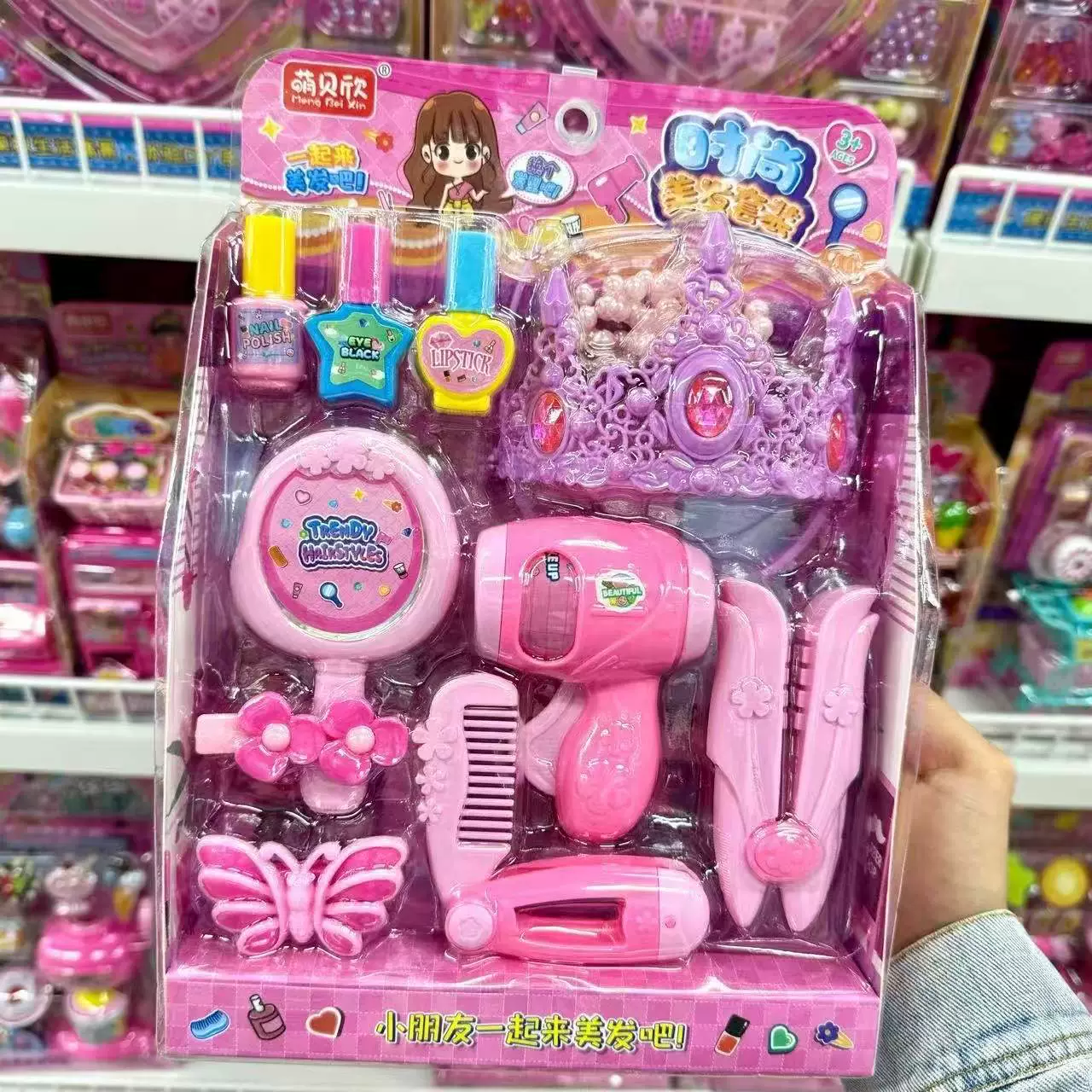 Family реалистичная игрушка Мэнбэйсин, небольшой магазинчик, касса