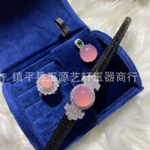 �W�tֱ����Ȼ������G����������_�m���������|���A������