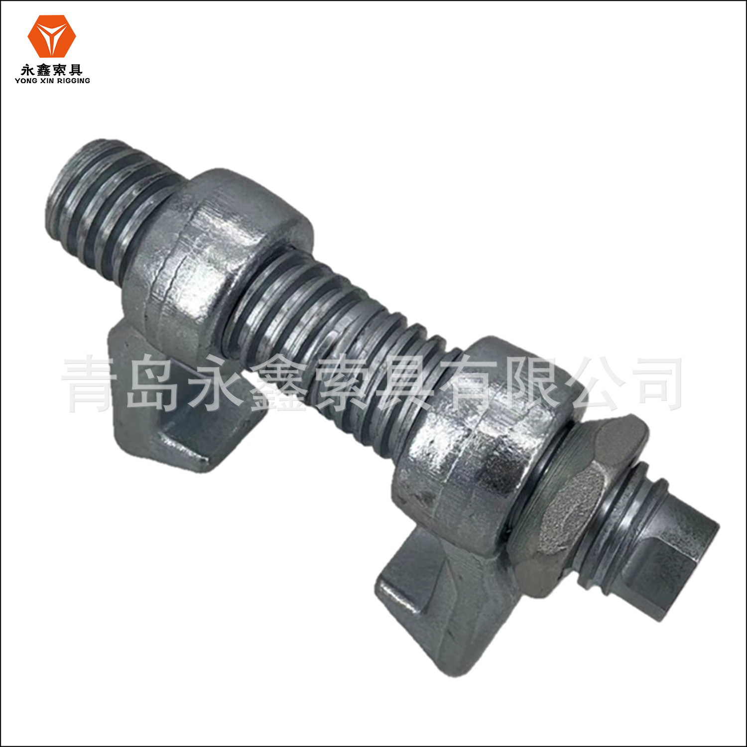 厂家直供.集装箱桥码 集装箱左右连接桥锁角件连接锁 绑扎 固定件