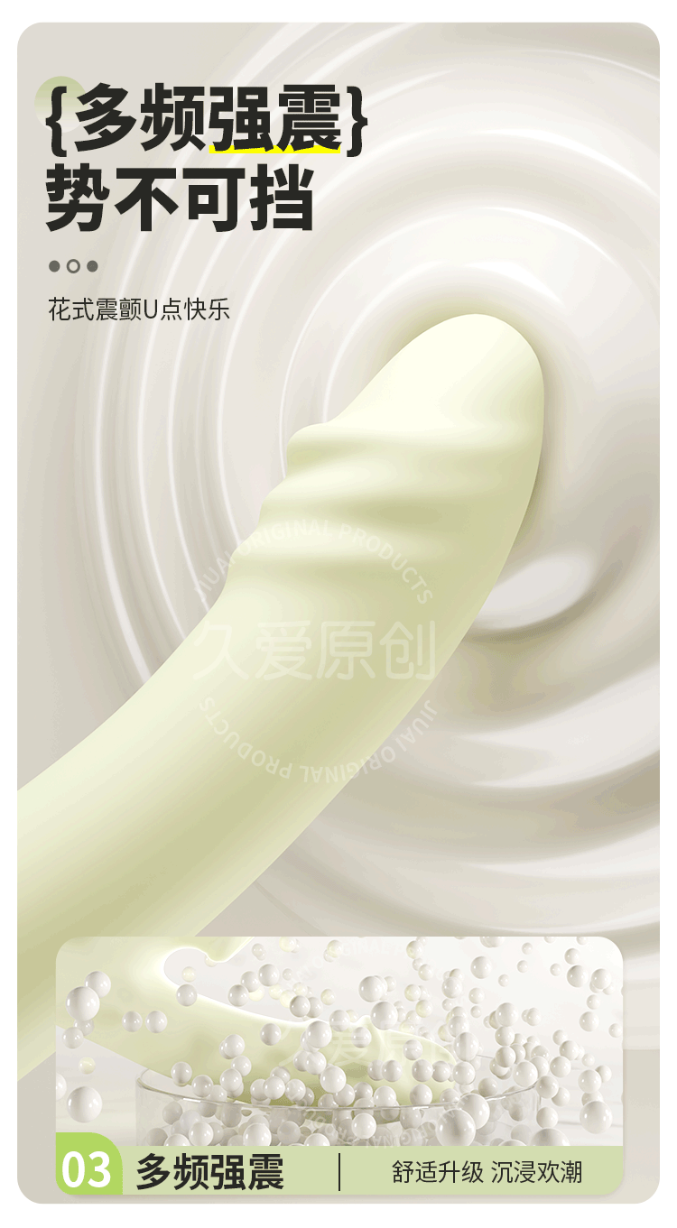 Automatic Strong Vibration AV Stick for Adults, Button Control, ABS Body — detail image 22
