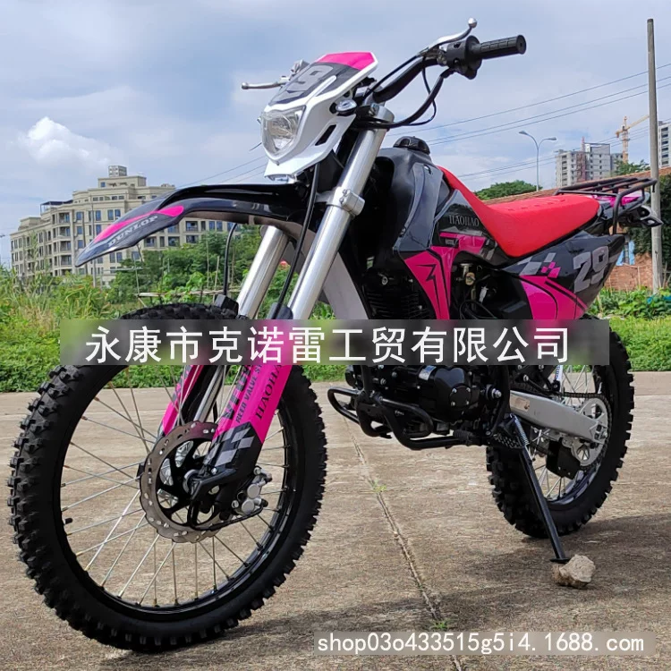 250cc кроссовый мотоцикл, взрослый высокопроизводительный внедорожный гоночный мотоцикл