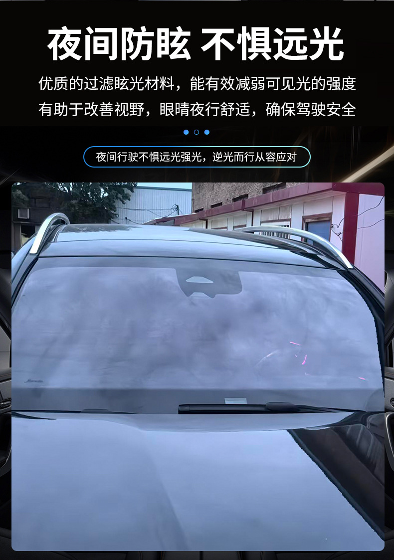 Manufacturer wholesale 3 silver series car sun film, shading, heat insulation, and sun protection film, high-definition and high-transparency, suitable for front and rear windows and sunroofs