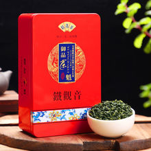 新茶铁观音兰花清香浓香安溪产地乌龙茶叶特级高山观音王500g礼盒