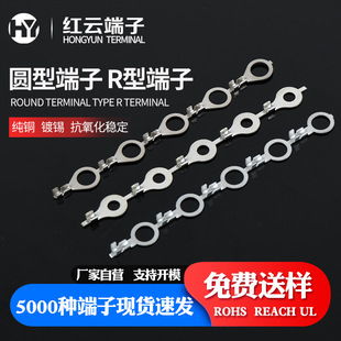 3.2�ӵ�ƬR�ͽӵحh���ӽӾ����ӈA�Ͷ��ӽӾ��B�������ӵحh����