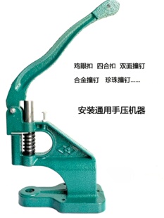��ۙC�Tᔚ��ۿ۰��b�������Ƥ���~�F�u�ۿ��։��Cģ��DIY ���