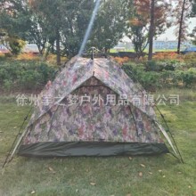 ���]�Բ��p���ٓ��Ԅӆα�����Ұ�I����������_֧��¶�I���⎤��