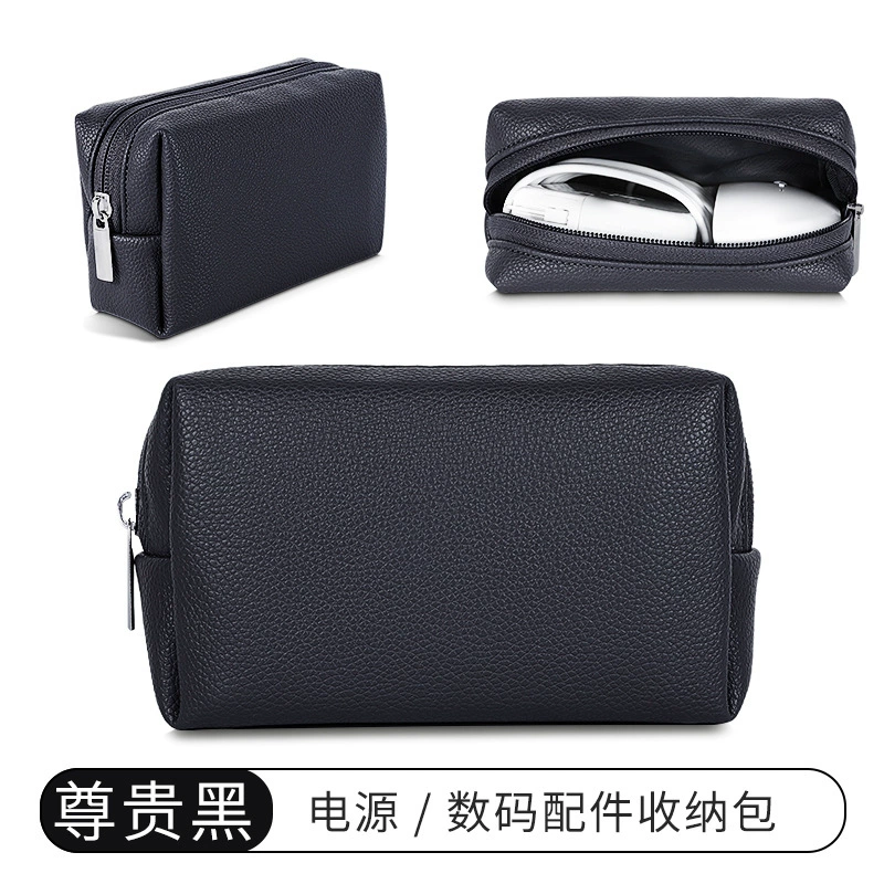 Блок питания, зарядное устройство, мышь для путешествий, полиуретановая сумка для хранения, универсальные аксессуары, органайзер сумка
