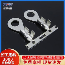 �S��ֱ�N5.2�A�ͽӾ����� 5.2/6.2�حhR�� 431-5A�A�hO�͙M�B�S�~