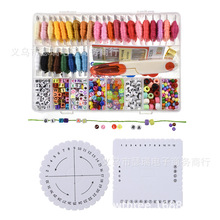 ���R�d�羳����ᘴ̽����bʮ�ֽ����������diy���bdmc�����P����