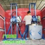 福建低速加热300l分散机