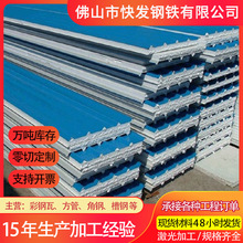 �|ݸ����߲����ĭ�߻�Ӱ巿������䓰��⠝���������ޏͺ���