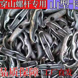 ���Bɽ�Ϳ������۽��Bģ��ľ������Ԫ������ɽ�ͼ�䓹ܿ�