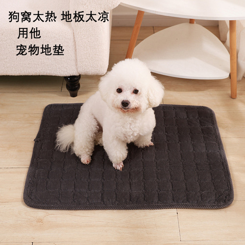Pet Bed for Large Dogs and Cats - Warmth and Non-Scratch, Waterproof and Durable, All-Season Flannel Sleeping Pad