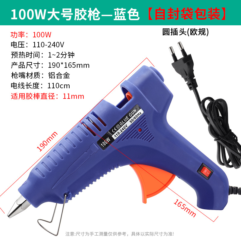 Mayorista industria multicolor burbuja empaque pistola de fusión en caliente pistola de pegamento especial casera mano pistola de fusión en caliente DIY herramienta pistola de fusión en caliente