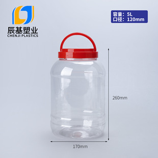 5000ml͸������ƿPET�����������ֱ��׻�Ͱ�A��5���b���σ����