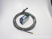 5mm/8mm/11mm/18mm/25mm/36mm探头 VK-143PL 电涡流传感器