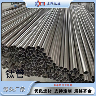 �S�����aTA2⁹�TC4⁺Ͻ�� ���ں���͸��g Ҏ��ȫ ���