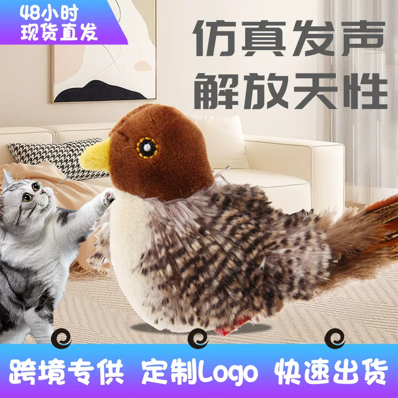 Реалистичная электрическая игрушка, кот, борьба со скукой, издает звуки, питомец
