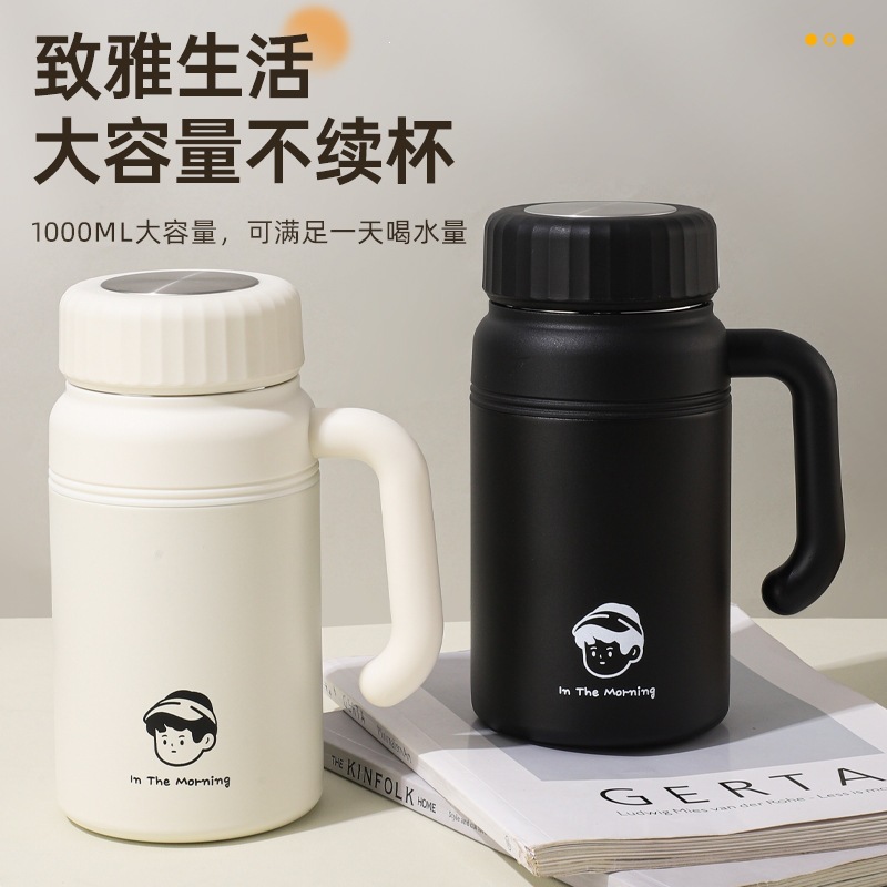 Nuevo mango de alto valor simple 316 taza de aislamiento térmico de acero inoxidable taza de agua de mango portátil de gran capacidad