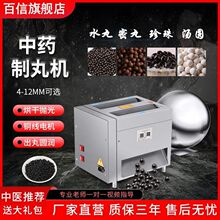 ������ș����C����ș�����CС��ˮ�������Ԅ�������A�Cș��C