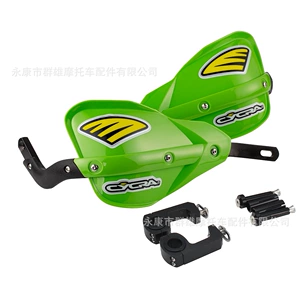 Cross-country motorcycle hand guard modification enlarged hand guard bow universal anti-fall guard variable diameter hand guard bow windshield