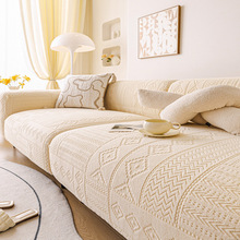 雪尼尔沙发套2025新款四季通用型坐垫套笠弹力一体式全包沙发套罩