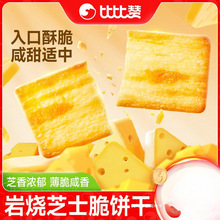 �ȱ�ٝ�ҟ�֥ʿ��ɱ�����ζ�eȤ�k���ҽ��С��ʳС�����eʳƷ