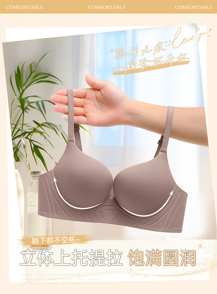 详情页_02.png