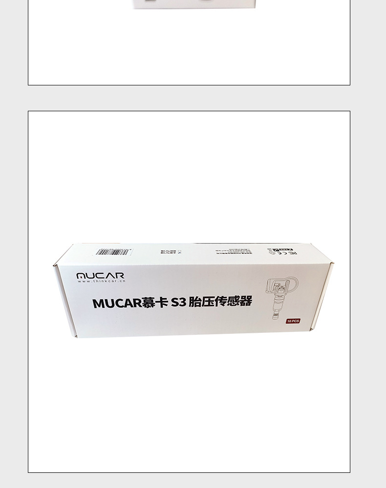 Xingka Muka S3 Tire Pressure Sensor Programming Activation Learning Tire Pressure Matching Car Tire Pressure Sensor TPT100