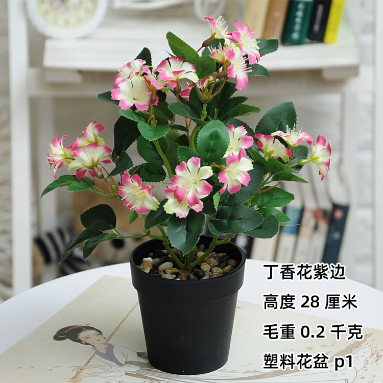 Flor artificial flor artificial bonsai decoración sala de estar comedor planta verde Decoración de mesa maceta planta Flor de seda Flor de plástico