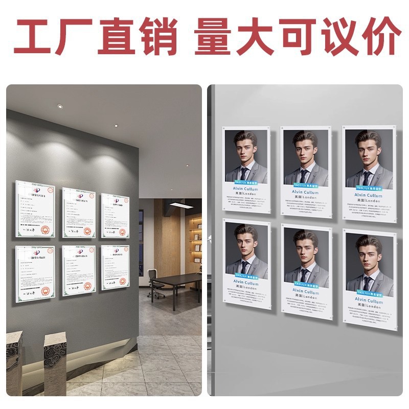 详情图
