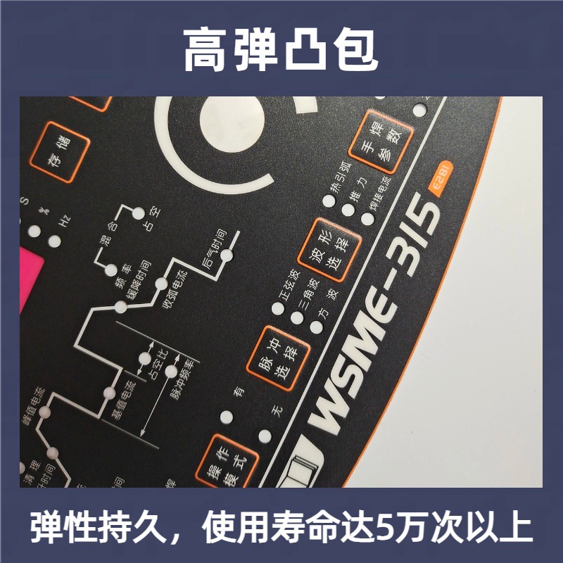 ˿ӡĥɰPVCеİPVCƬĤPCӹ