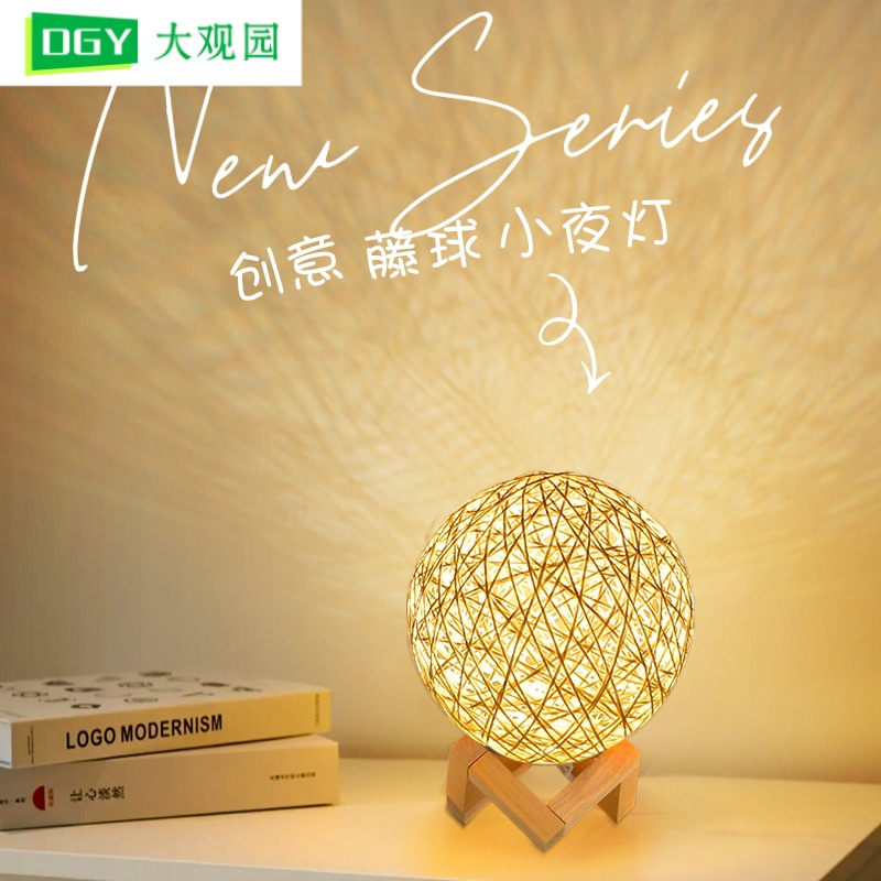 Lámpara de escritorio de madera sólida simple dormitorio cálida lámpara de cabezal de cama creativa de boda nórdica ins niñas decoración lámpara de noche L