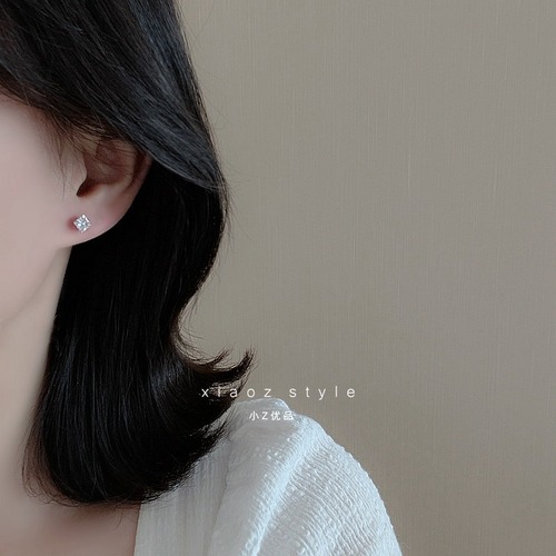 S925 Square Zirconia Silver Needle Earrings for Women, Elegant Simple Small Scale Plain Diamond Earrings for Piercing, Bone Stud Earrings for Women