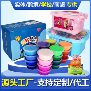 ���pճ�����b��Ƥ��36ɫ���24ɫ����12�ռ{�����ჺͯ�S�����l