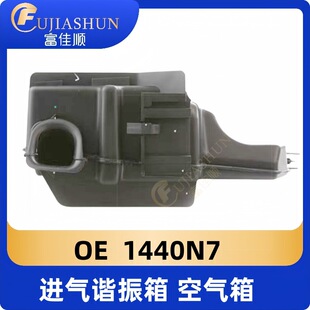 �M���C����՚���1440N7�m�Ø���206207307308ѩ�F��C4����408