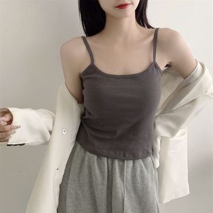 Cotton top with cups, solid color base short breast tightener, Korean style, beautiful back