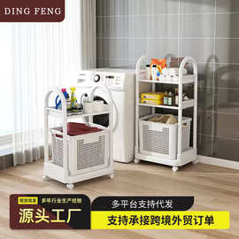 可移动收纳置物架浴室小推车置物架卫生间置地多层脏衣篓收纳架