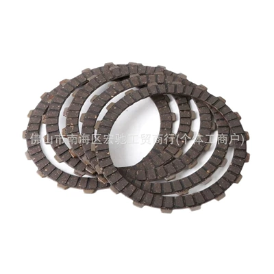Other drive systems | motorcycle parts primary - msx125kpghyg125-21a-wood-chips-5-piecespack