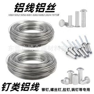 3.35 3.75 3.85 6.35mm�X����,����X����,�ǘ˼��ݽz��˨�T���