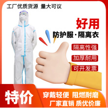 һ���Է��o���N�lЬ�׸�Ĥ���x��PP+PE�o�����Bñ�_�����ҏS��ˮ